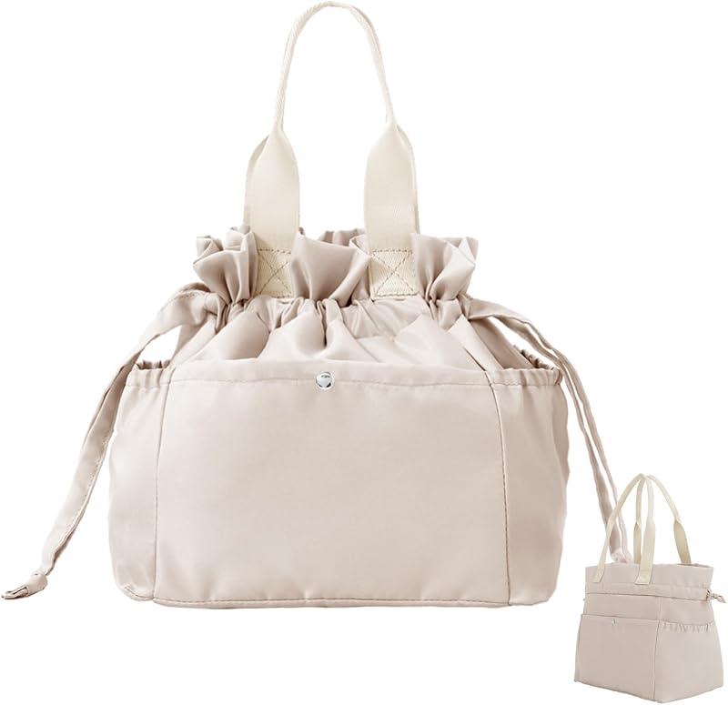 Drawstring Lunch Bag - Khaki